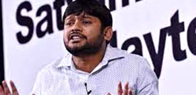 CPI दफ्तर से AC उखड़वा कर कांग्रेस में शामिल होंगे कन्हैया कुमार