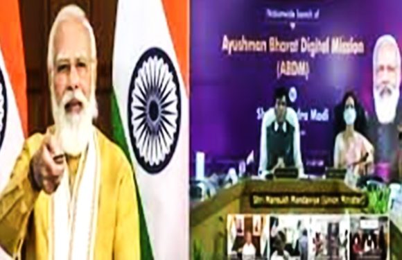 प्रधानमंत्री ने आयुष्मान भारत डिजिटल मिशन का शुभारंभ किया