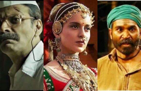 67वें राष्ट्रीय फ़िल्म पुरस्कार सामरोह, जानिए पूरी लिस्ट किसे किस काम के लिए किया गया सम्मानित