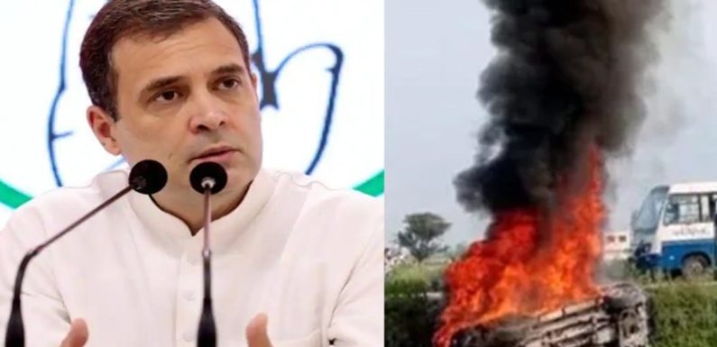 लखीमपूर खीरी केस में मीडिया पर भड़के राहुल गांधी