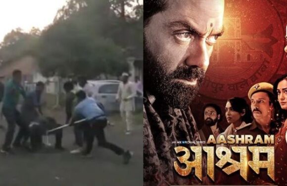 ‘आश्रम 3’ के सेट में तोड़फोड़, प्रकाश झा और क्रू के साथ बजरंग दल ने की मारपीट