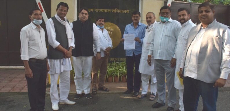 दिल्ली प्रदेश कांग्रेस अध्यक्ष ने छठ महापर्व को मनाने के लिए दिल्ली उपराज्यपाल को पत्र लिखा