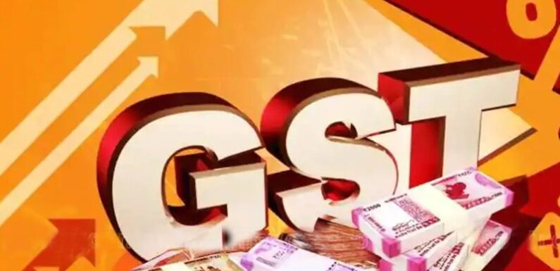 चिराग गोयल ने किया 134 करोड़ रुपये का फ्रॉड,GST Act के तहत गिरफ्तार