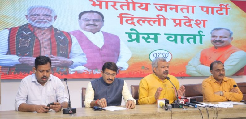 केजरीवाल ने अस्पतालों के नाम पर किया हज़ारों करोड़ का घोटाला, कोर्ट ने जांच के दिए निर्देश