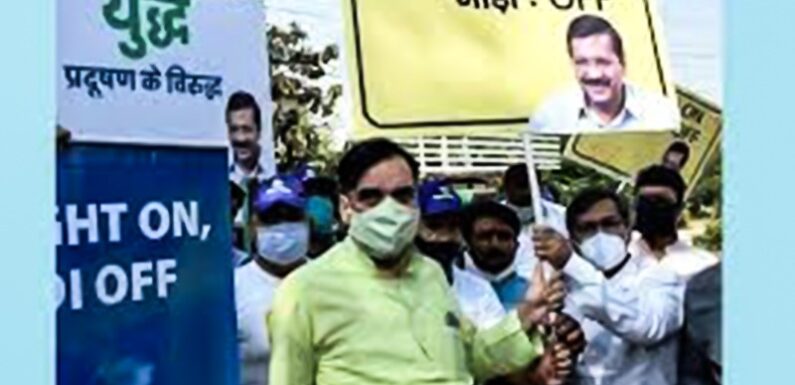 कांग्रेस ने दिल्ली में डेंगू से बिगड़ती स्थिति पर दिल्ली सरकार और भाजपा पर निशाना साधा