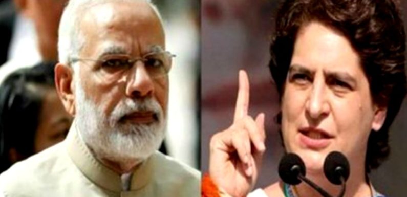 मोदी सरकार पर भड़की प्रियंका गांधी