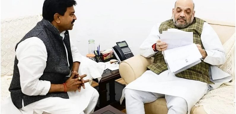 अमित शाह से मिलने पहुंचे गृह राज्यमंत्री अजय मिश्रा
