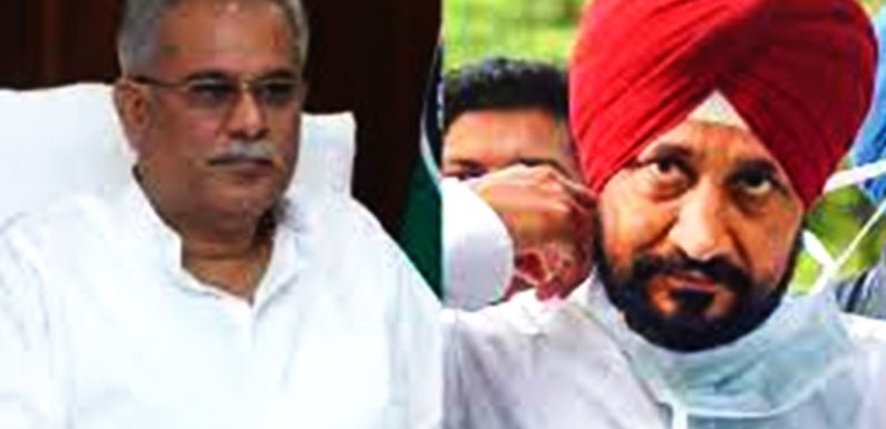 पंजाब और छत्तीसगढ़ के CM का बड़ा एलान,मृतकों के परिवार को देगें 50-50 लाख