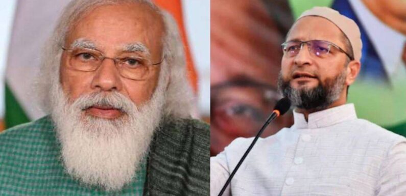 AIMIM प्रमुख ओवैसी बोले- चीन के डर से PM मोदी चाय में भी नहीं डालते हैं चीनी