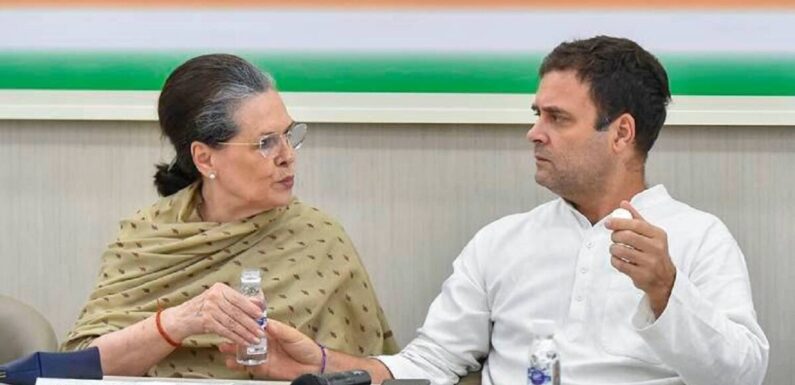 CWC मीटिंग की बात हुई लीक, कांग्रेस हुई परेशान, जानें पूरा मामला