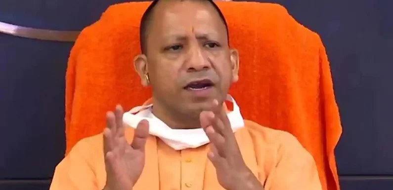 तेजी से बढ़ रहे नये कोरोना संक्रमण पर क्या बोल गए सीएम योगी