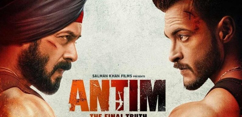 सलमान खान की फिल्म अंतिम- द फाइनल ट्रुथ आज रिलीज हुई, जानें कैसी है ये फिल्म