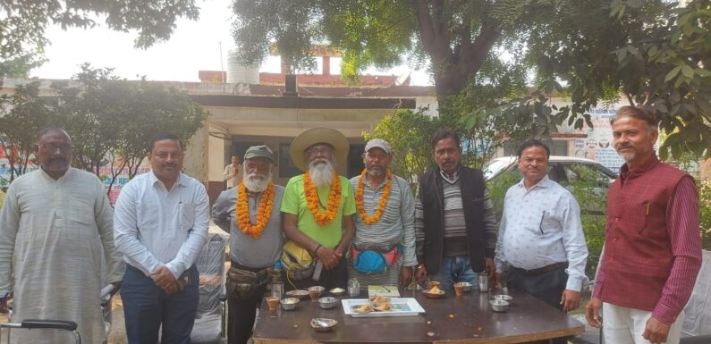 बांगरमऊ पहुंची नीलकंठ गंगा पदयात्रा: गिनीज बुक आफ वर्ल्ड रिकार्ड में दर्ज होगी यह पदयात्रा