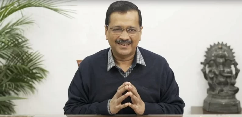 अरविंद केजरीवाल ने वीडियो संदेश जारी कर महिलाओं से की अपील, ‘जब भी गुरुद्वारा-मंदिर जाएं, मेरे लिए दुआ मांग लें’