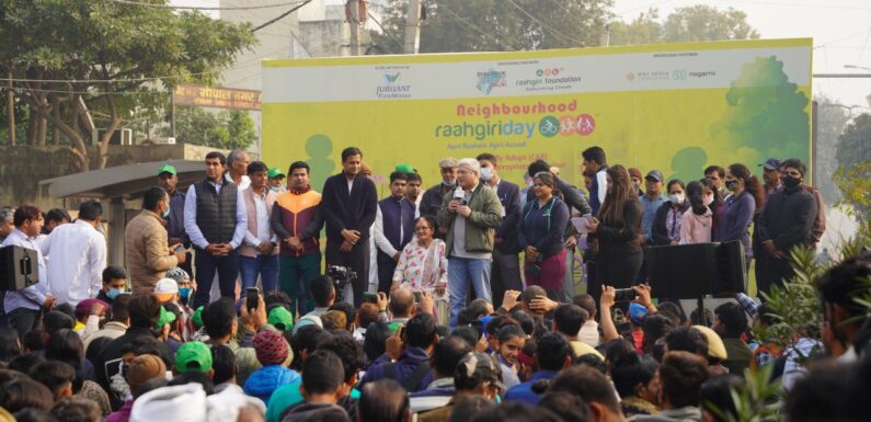 दिल्ली के बाहरी क्षेत्र नजफगढ़ में पहला राहगीरी कार्यक्रम आयोजित हुआ