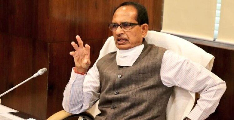 MP Board 10th-12th Exam News: मप्र बोर्ड 10वीं की वार्षिक परीक्षा 18 से और 12वीं की 17 फरवरी से शुरू होगी, CM शिवराज सिंह चौहन को बच्चों के लिए सन्देश