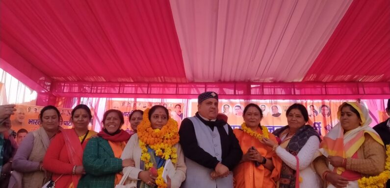 भारतीय जनता पार्टी पोखरी में बद्रीनाथ विधानसभा में महिला मोर्चा का विशाल सम्मेलन