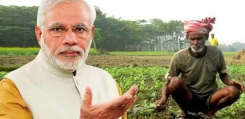 किसानों के लिए स्पेशल आईडी जारी करेगी मोदी सरकार