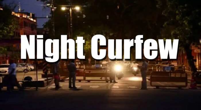 NIGHT CURFEW के फायदे जान ने है तो यहां आओ