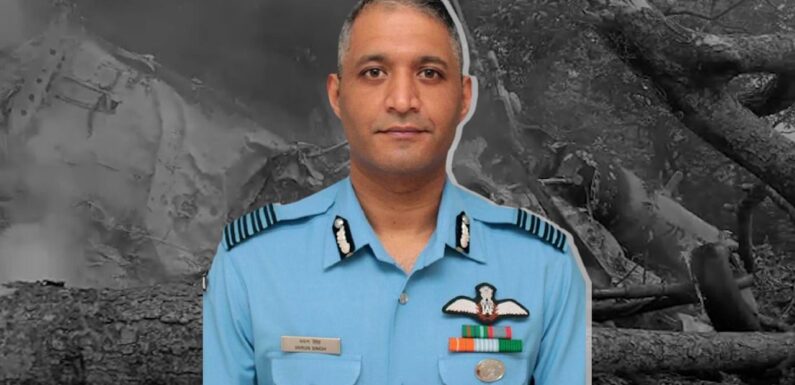 IAF हेलिकॉप्टर दुर्घटना में एकमात्र जीवित बचे वरुण सिंह ने तोड़ा दम