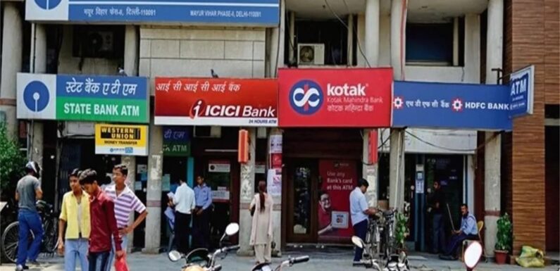 चार दिन बंद रहेंगे देश की सभी बैंक, निपटा लें जरूरी कामकाज