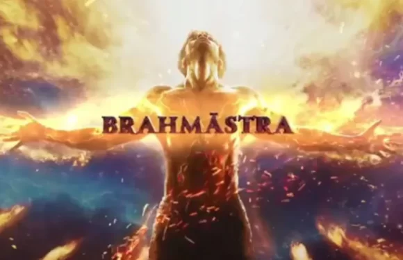 अमिताभ बच्चन ने शेयर की Brahmastra की झलक, ‘जाग रहा ब्रह्मास्त्र है’