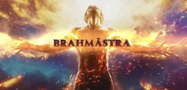 अमिताभ बच्चन ने शेयर की Brahmastra की झलक, ‘जाग रहा ब्रह्मास्त्र है’