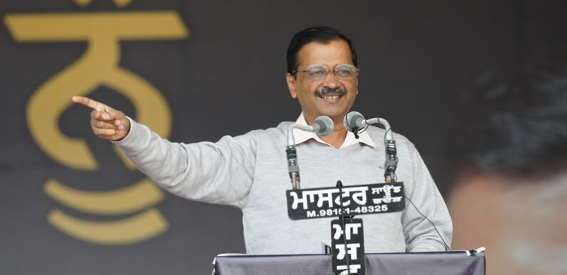 केजरीवाल सरकार ने कांग्रेस पर किया हमला, कहा पंजाब की सरकार अब तक की सबसे भ्रष्ट सरकार