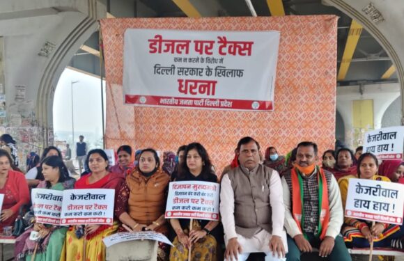 प्रदेश भाजपा महिला मोर्चा का डीजल दामों को लेकर प्रदर्शन, केजरीवाल सरकार के खिलाफ विरोध प्रदर्शन