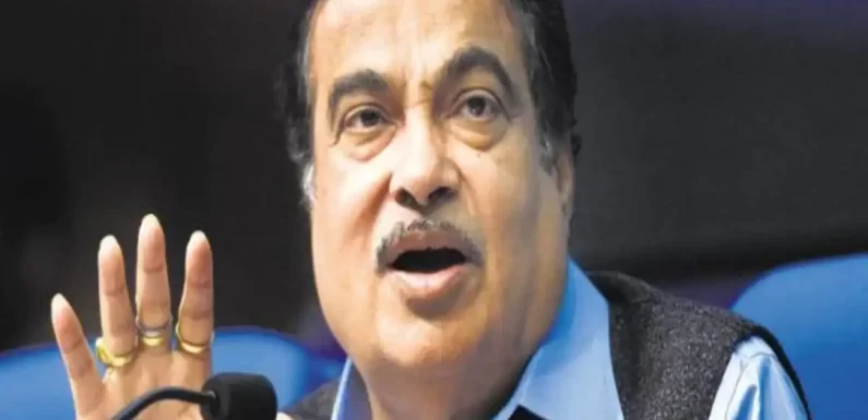 नितिन गडकरी की बड़ी सौगात, शहर के बीच एक और फ्लाई ओवर