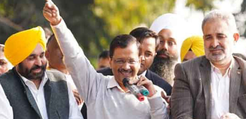 चंडीगढ़ के नतीजे से पूरे पंजाब के अंदर आम आदमी पार्टी की लहर- अरविंद केजरीवाल
