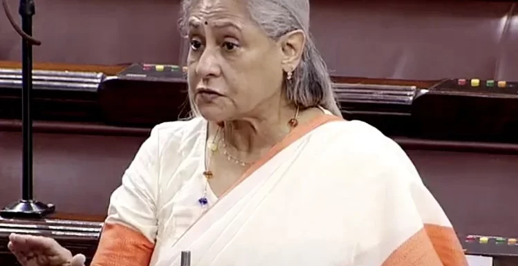 राज्यसभा में भड़कीं जया बच्चन ने बीजेपी सांसदों को दिया बुरे दिनों का शाप , अपने ही कार्यकर्ता को मारा धक्का