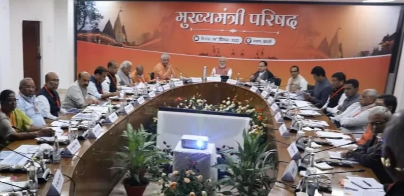 ‘पैरवी और रिश्तेदारी से विधायकी का टिकट नहीं’, पीएम मोदी की सख्त हिदायत