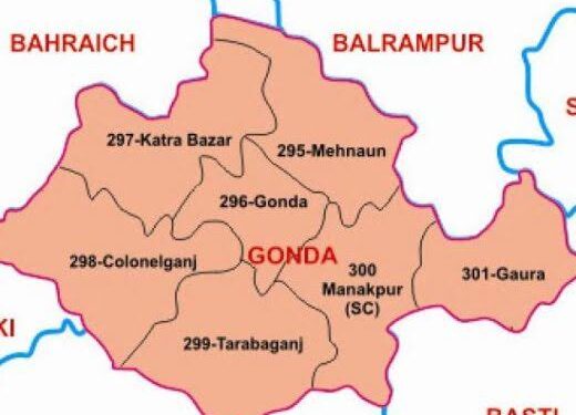 यूपी चुनाव 2022: कैसा है गोण्डा जिले की मनकापुर विधानसभा सीट का हाल, जानिए पूरा इतिहास