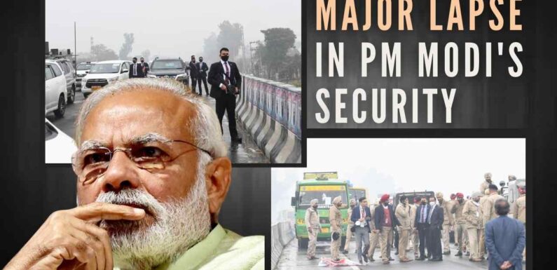 पंजाब ने पीएम मोदी की यात्रा के दौरान सुरक्षा चूक की जांच के लिए उच्च स्तरीय पैनल का गठन किया