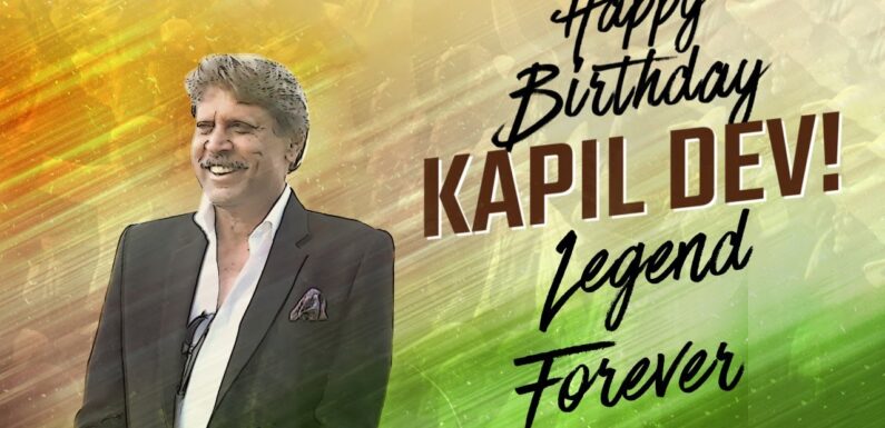 Happy Birthday Kapil Dev कपिल देव वो कप्तान जिन्होंने टीम इंडिया को बनाया विश्व चैंपियन