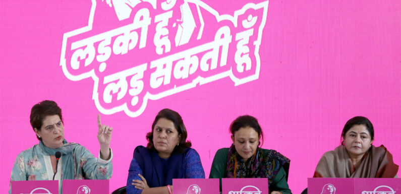 MP BJP अध्यक्ष का प्रियंका गांधी के लड़की हूं लड़ सकती हूं, अभियान का जवाब लड़की हूं पढ़ सकती हूं