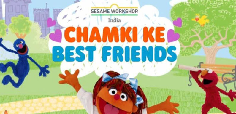 सेसमी वर्कशॉप  इंडिया यूट्यूब चैनल पर हुआ ‘चमकी के बेस्ट फ्रेंड्स सीजन-2 का लॉन्च !