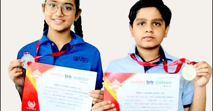 नेशनल हिन्दी ओलम्पियाड में सी.एम.एस. छात्रों ने जीते दो मेडल