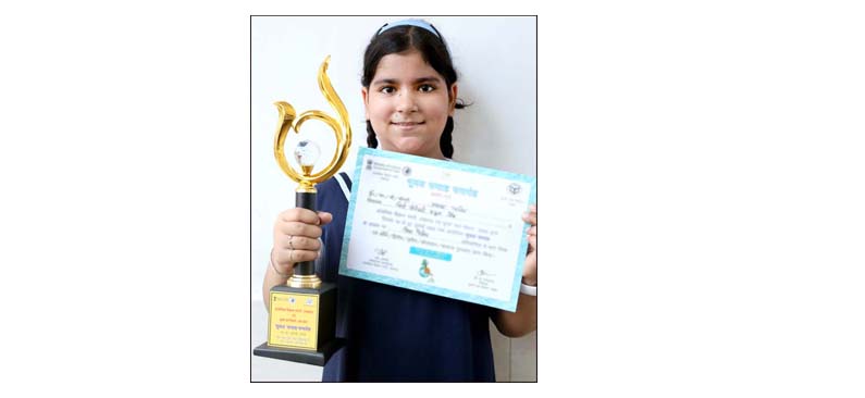 अस्माहा फातिमा ने जीता पेन्टिंग प्रतियोगिता का प्रथम पुरस्कार￼