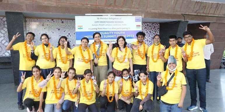मॉरीशस में आयोजित क्वालिटी यूथ इनीसिएटिव समिट में CMS छात्रों ने जीती ओवरऑल चैम्पियनशिप ट्राफी
