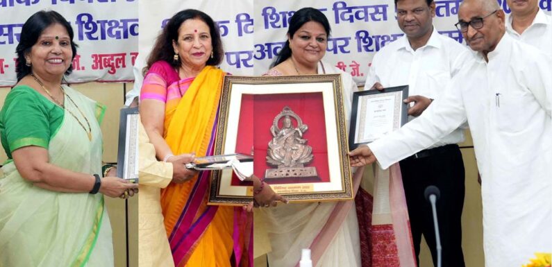 शैक्षिक क्षेत्र में उत्कृष्टता हेतु सी.एम.एस. प्रधानाचार्यायें डी.एम. द्वारा सम्मानित