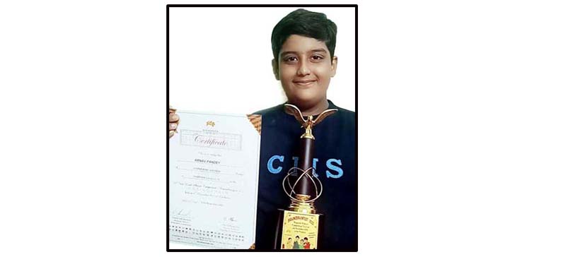 सी.एम.एस. छात्र ने जीती रीजनल चैम्पियन ट्राफी￼