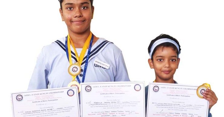 कुंग फू चैम्पियनशिप में सी.एम.एस. छात्राओं ने जीते तीन गोल्ड मेडल