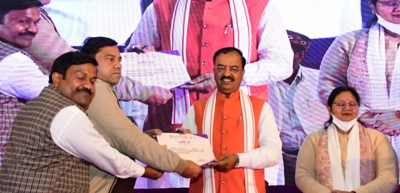 महिला सम्मान, सुरक्षा व स्वाभिमान को प्रोत्साहन दे रही है सरकार: केशव प्रसाद मौर्य