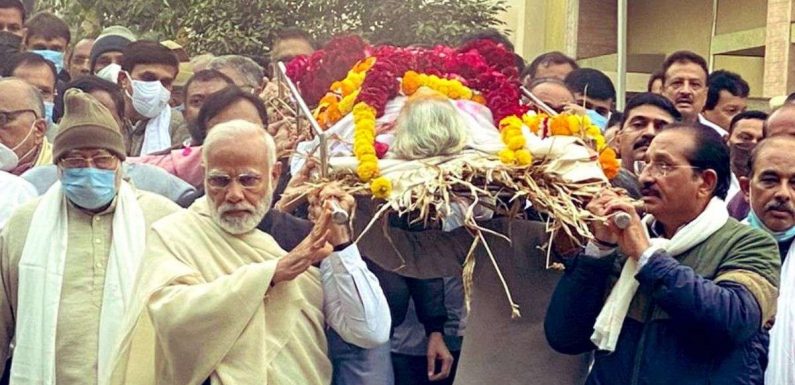 पीएम मोदी की मां हीराबा का निधन