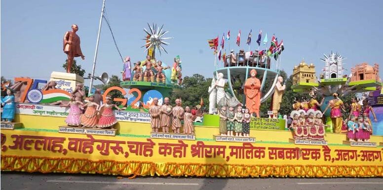 गणतंत्र दिवस परेड में ‘प्रथम स्थान’ पर रही सी.एम.एस. की झाँकी ने दिया ‘सर्वधर्म समभाव’ का संदेश￼