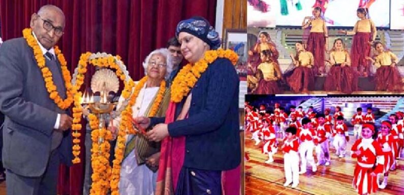 सी.एम.एस. अशर्फाबाद कैम्पस द्वारा ‘वार्षिक अभिभावक दिवस’ का भव्य आयोजन