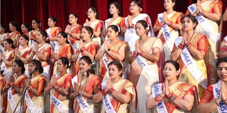 सी.एम.एस. आर.डी.एस.ओ. कैम्पस द्वारा डिवाइन एजुकेशन कान्फ्रेन्स का आयोजन