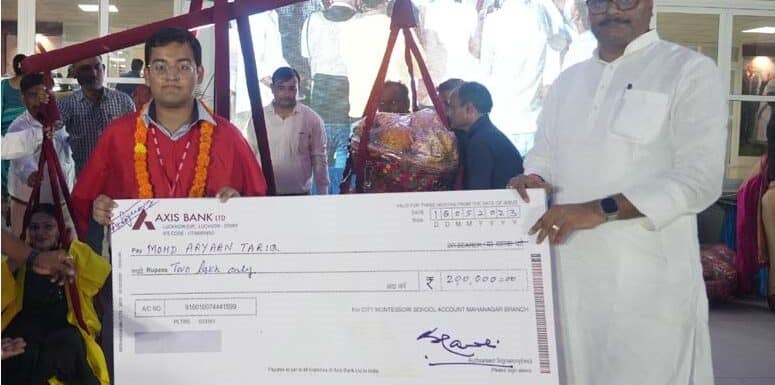 उप-मुख्यमंत्री श्री ब्रजेश पाठक ने सी.एम.एस. के टॉपर्स को किया सम्मानित